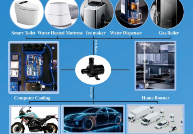 微型無刷直流電子水泵的應用都有哪些 ？