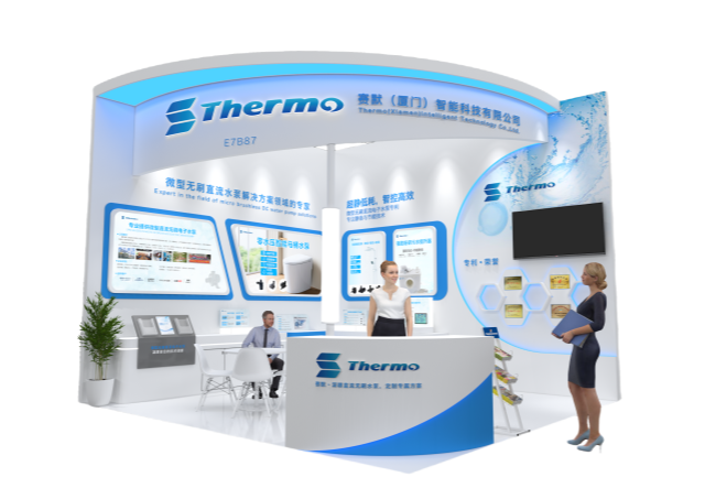 【邀請函】共赴 KBC 2025！賽默邀您探索廚衛(wèi)新未來 ! 